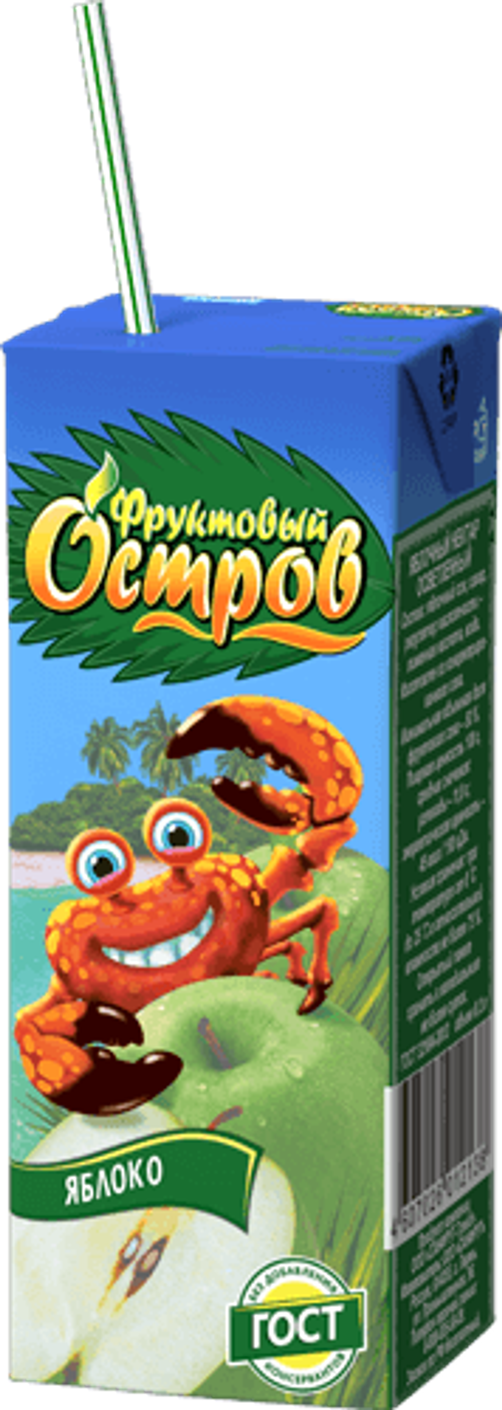 Нектар Фруктовый остров "Яблоко", 0,2 л