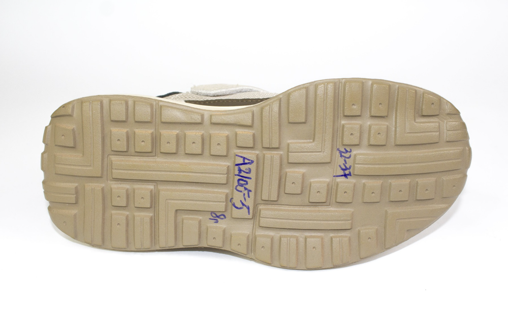 Кроссовки детские демисезонные Песня 9 арт. A2105-5