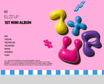 Альбом EL7Z U+P - 1st Mini Album 7+UP