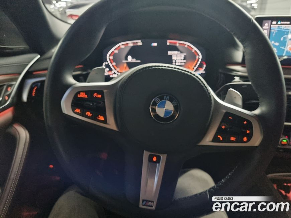 BMW 5 Series (G30) 520d xDrive M Sports Plus (07.2020)