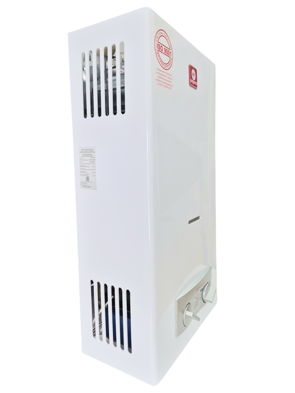 Колонка газовая ЛАДОГАЗ 11ЕD