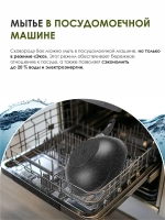 Сковорода ВОК "Мечта" Гранит с несъемной ручкой 28 см