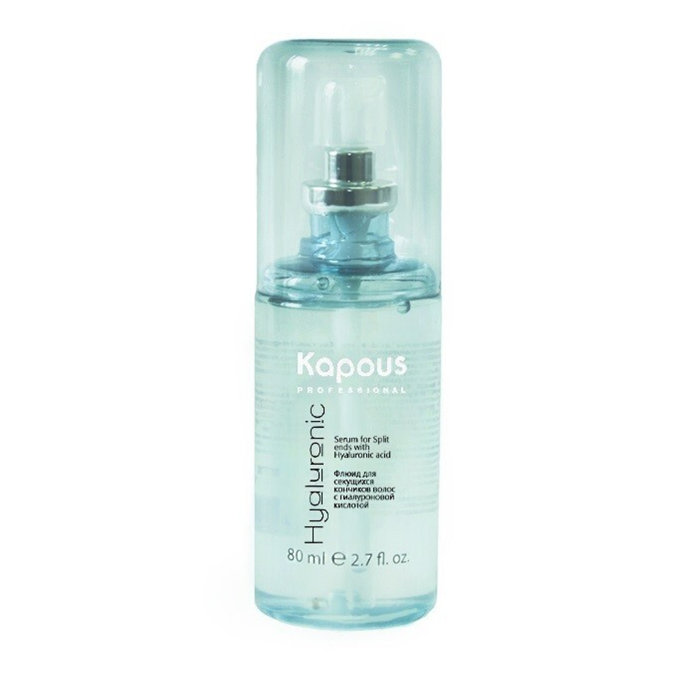 Флюид для секущихся кончиков с Гиалурон. кислотой Kapous 80мл