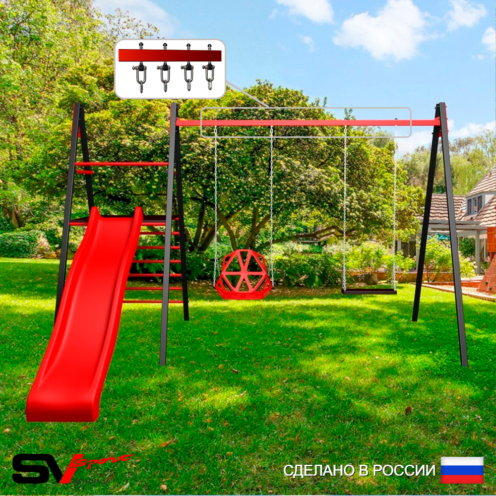 Уличные качели Sv Sport Maxi с горкой УК131.1В2 (4.0м/Со спинкой/Деревянные/Подвесы на втулке 2к)
