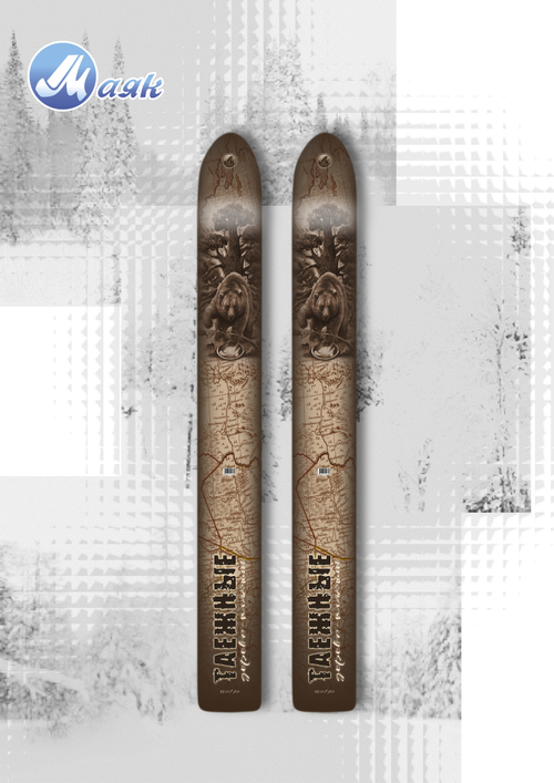 Лыжи Таежные 180х20 см