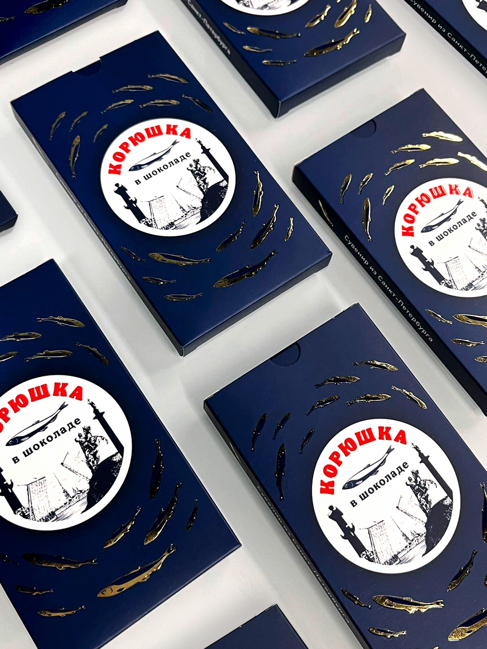 Корюшка в шоколаде