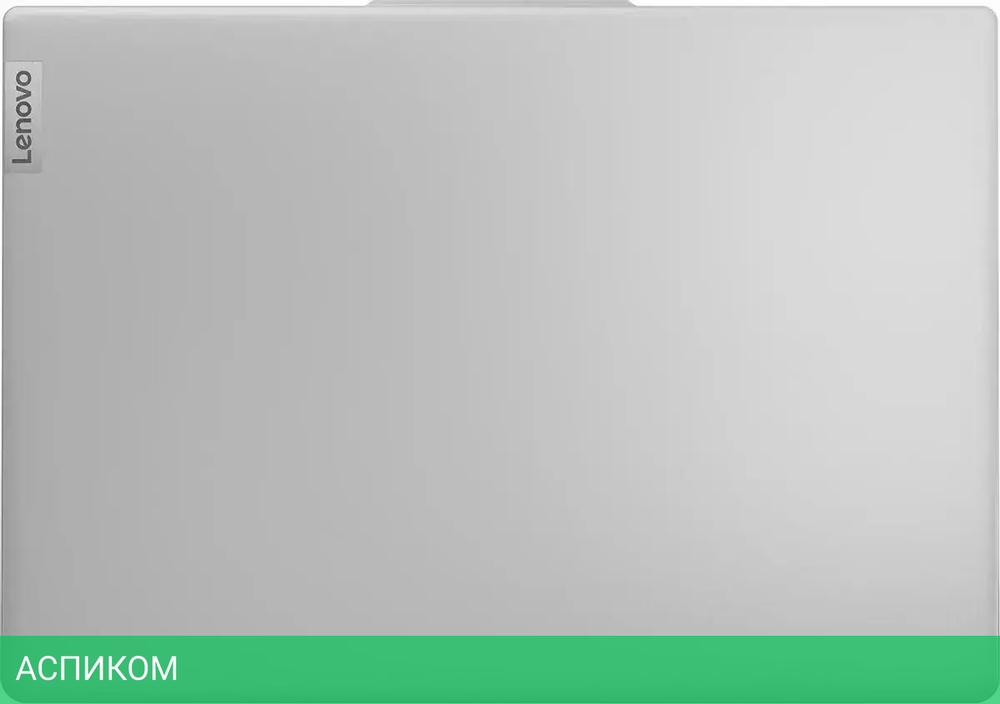 Ноутбук Lenovo IdeaPad Pro 5 16AHP9 83D50015RK