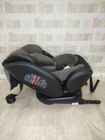 Автокресло детское Carrello Asteroid ST-3 0-36 Hunter Green