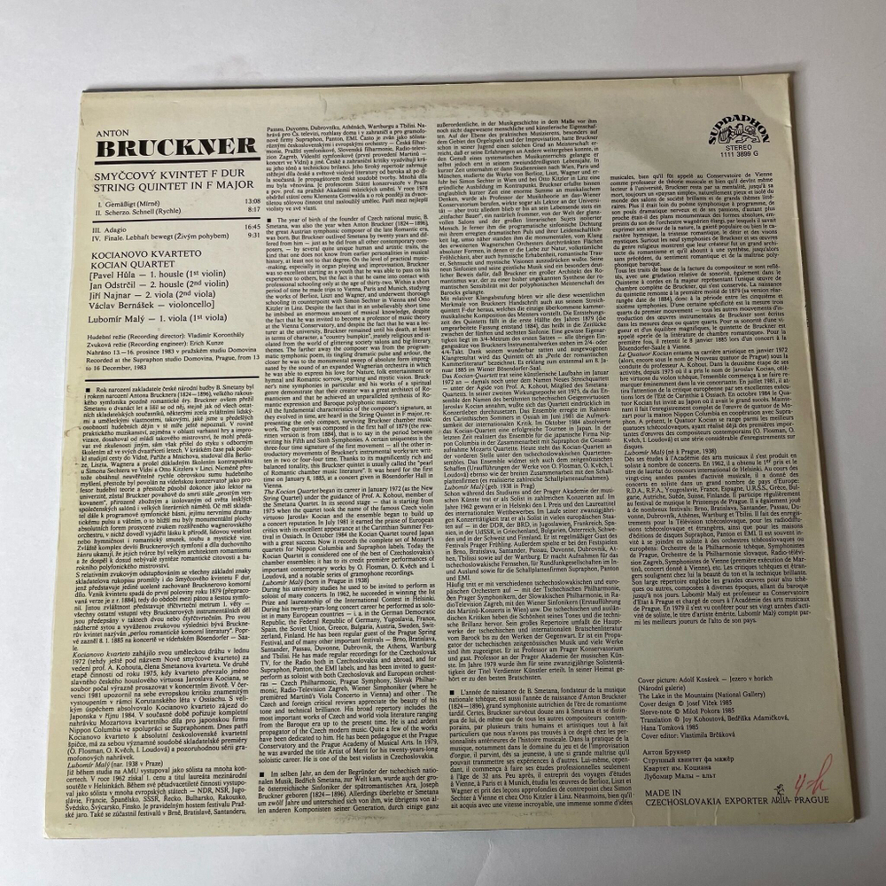 Винтажная виниловая пластинка LP A. Bruckner Брукнер, Kocian Quartet, Lubomir Maly, String Quintet (Чехословакия 1987)