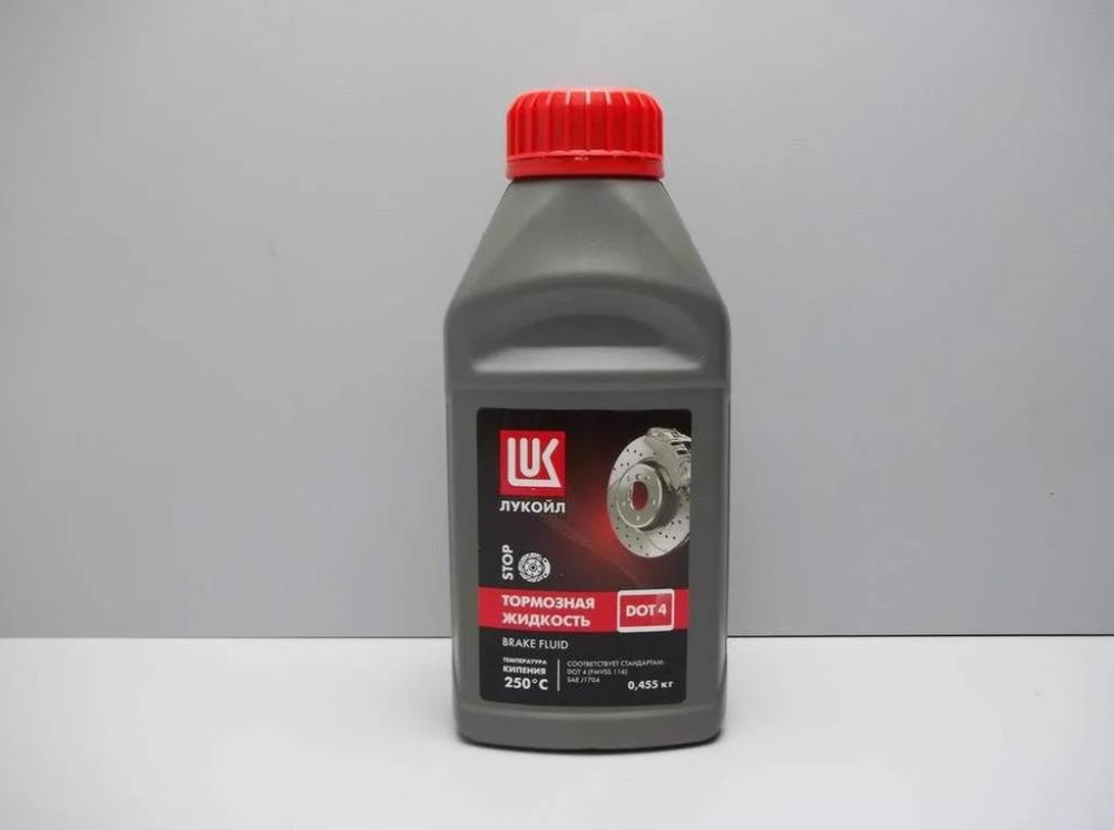 Жидкость тормозная LUKOIL DOT4, 0.455 кг