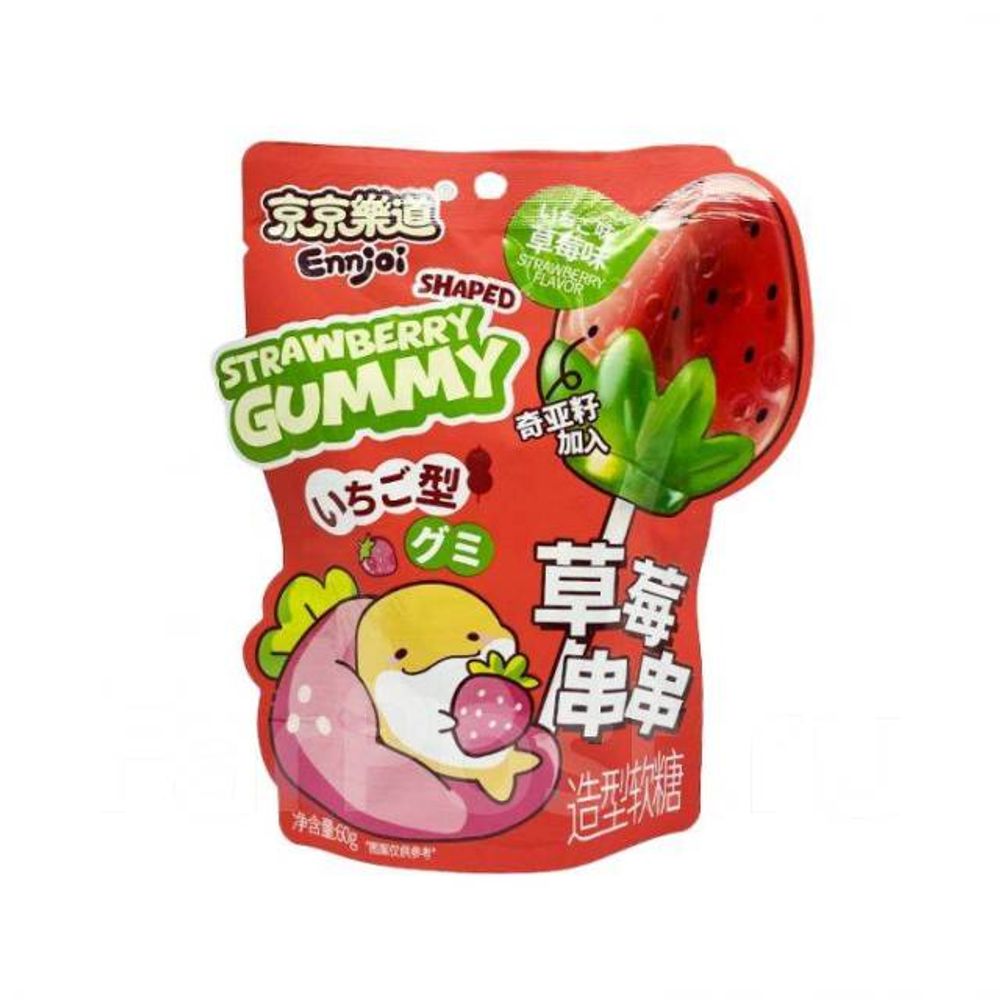 Конфета желейная фруктовая Gummy, 60 г,скидка
