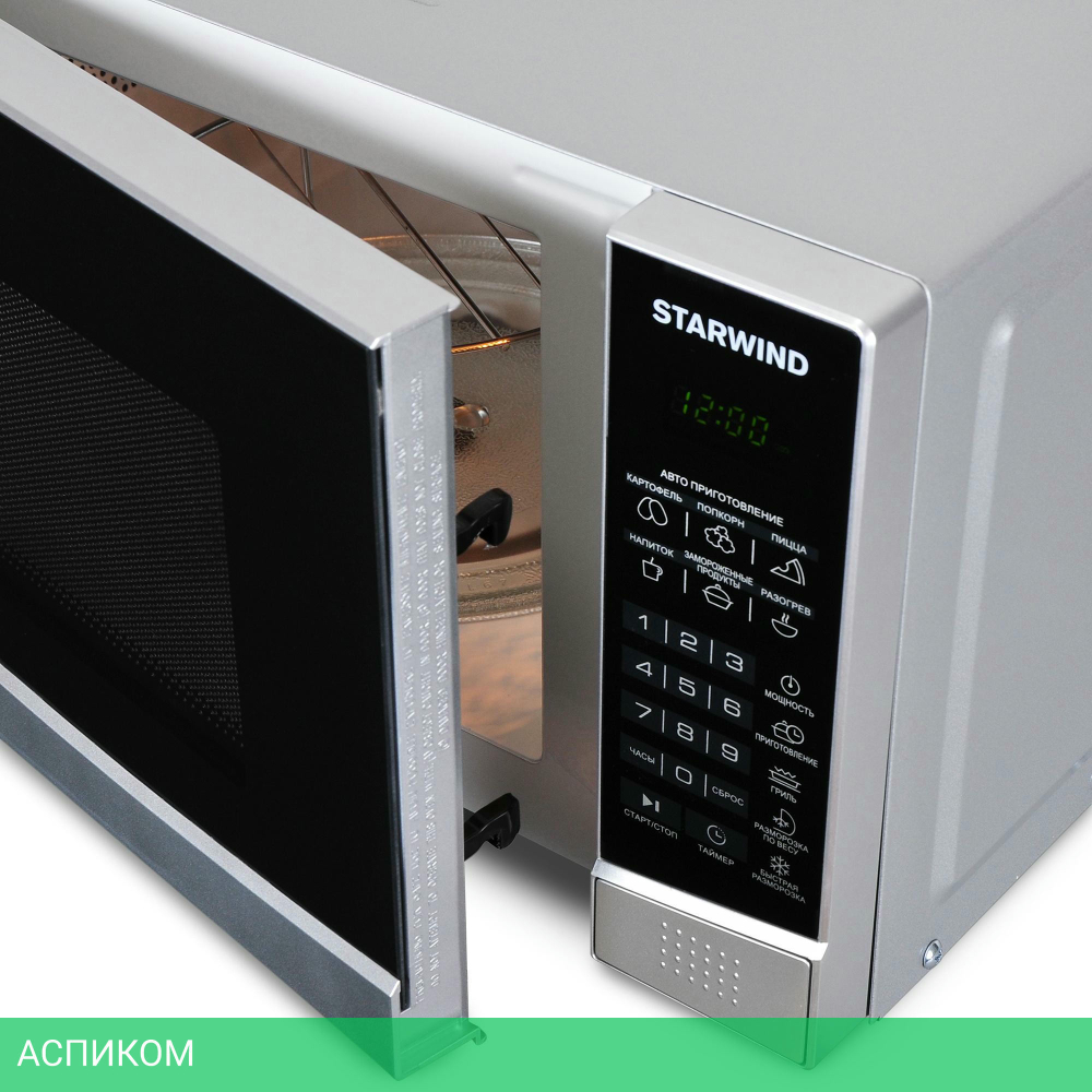 Микроволновая печь StarWind SMW2820