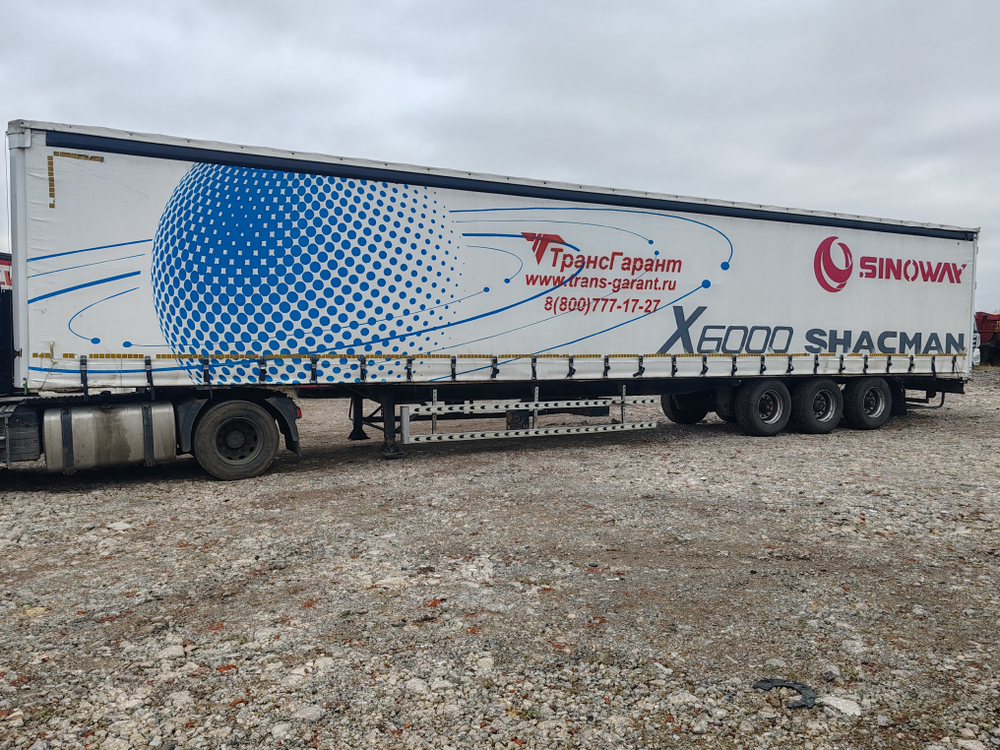 SINOWAY TDZ* Полуприцеп шторный TDZ9400XXY