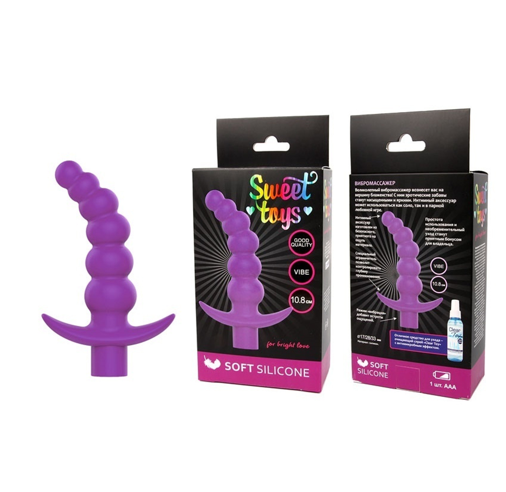 Вибромассажер анальный Sweet Toys фиолетовый 17 см