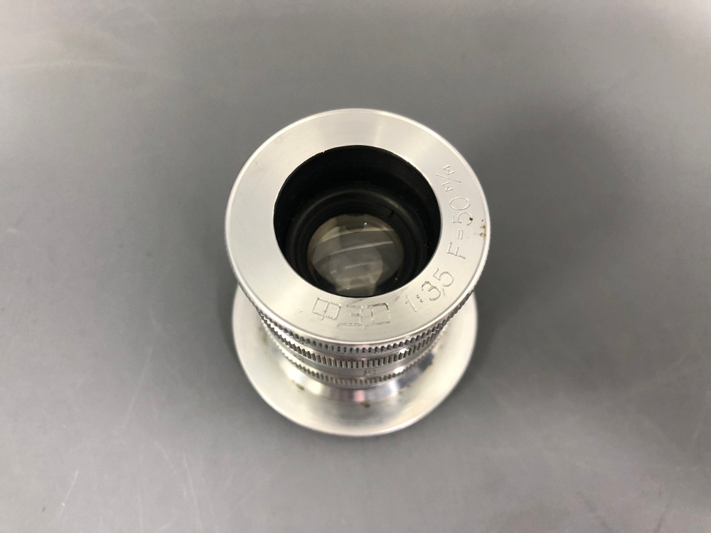 Фэд 3.5/50mm