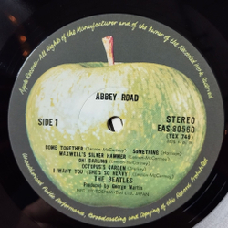 Винтажная виниловая пластинка LP The Beatles Abbey Road (Japan 1976) (No Obi) Maxwell Silver Hammer