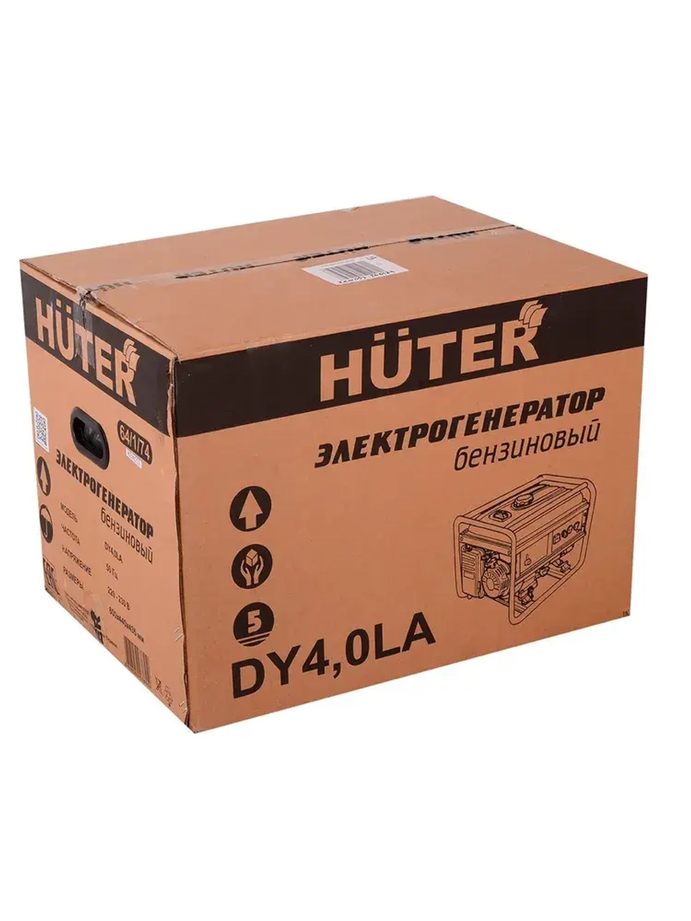 Генератор бензиновый Huter DY4,0LA (3 кВт, с ручным стартером) // ГАРАНТИЯ 1 ГОД