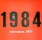 1984. Календарь настенный на 2024 год (300х300 мм)