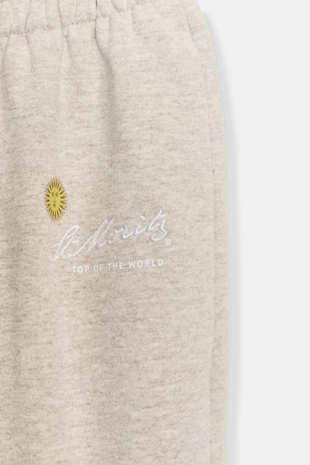 ZARA БРЮКИ-ДЖОГГЕРЫ ST. MORITZ®, БЕЖЕВЫЙ МЕЛАНЖ