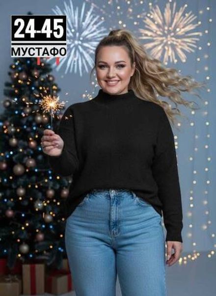 Свитер 2951593 Fabrika