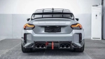 Карбоновый обвес для BMW M2 / M2C G87 2022+ БМВ тюнинг