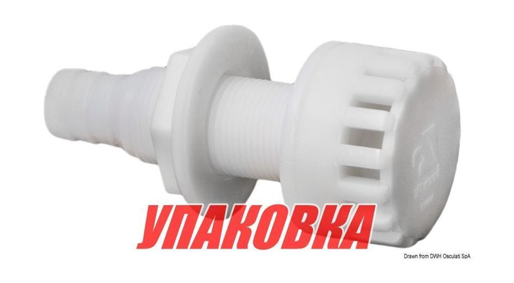Штуцер забора морской воды ATTWOOD 3886-1 (упаковка из 10 шт.)