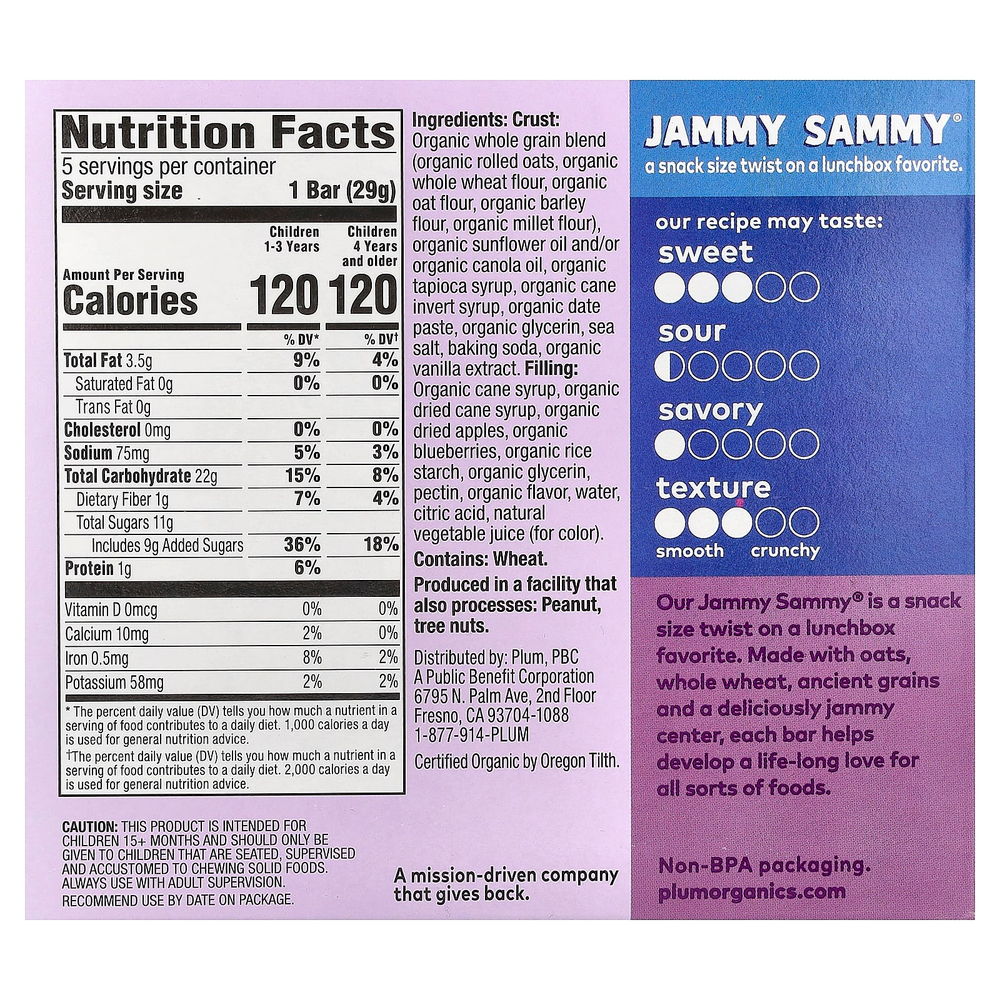Plum Organics, Jammy Sammy®, батончик-снек, для детей от 15 месяцев, голубика и овсянка, 5 батончиков по 29 г (1,02 унции)