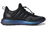 Кроссовки Adidas Ultraboost C.Rdy Dna Boost