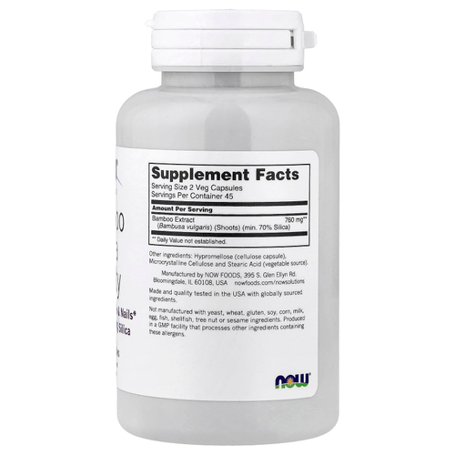 NOW Foods, Solutions, Bamboo Silica Beauty, диоксид кремния из бамбука, 90 вегетарианских капсул (380 мг в 1 капсуле)