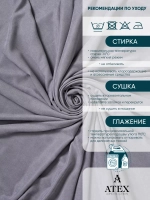 Ткань Канвас для штор интерьера портьер рукоделия отрез
