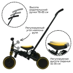 Детский трехколесный велосипед Bubago Flint арт. BG-FPY- 109-11 с род.ручкой, цвет Черно - Желтый