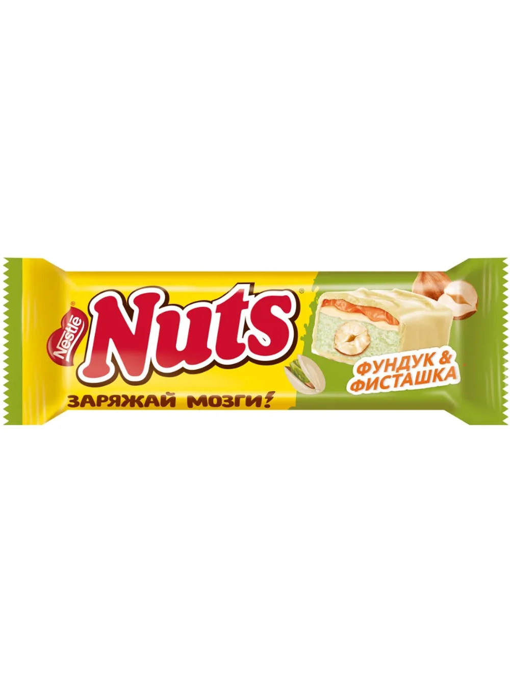 Шоколадные батончики Натс Фундук и Фисташка 47 г * 10 шт