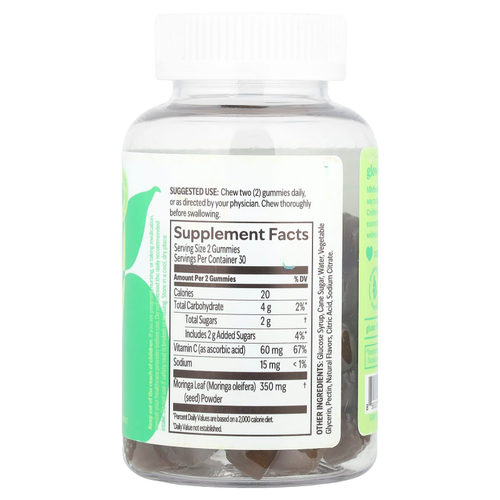 UpSpring, Milkflow®, жевательные мармеладки с морингой и витамином C, зеленое яблоко, 60 веганских жевательных мармеладок