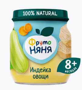 ПЮРЕ ФРУТОНЯНЯ ИНДЕЙКА ОВОЩИ 100ГР