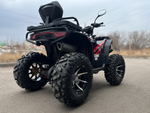 Квадроцикл PROMAX TAURUS 300 MAX-PRO LONG