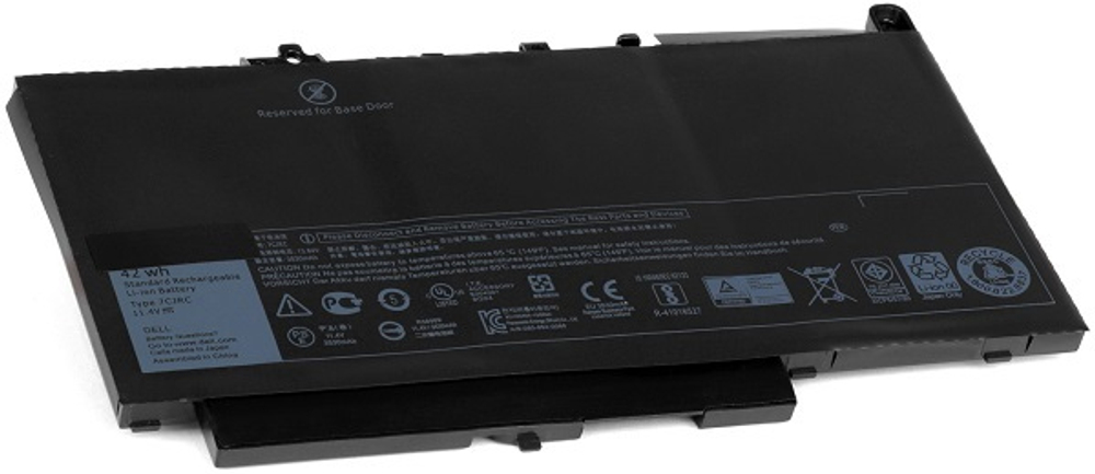 Аккумулятор для ноутбука Dell Original DLE7470-OR