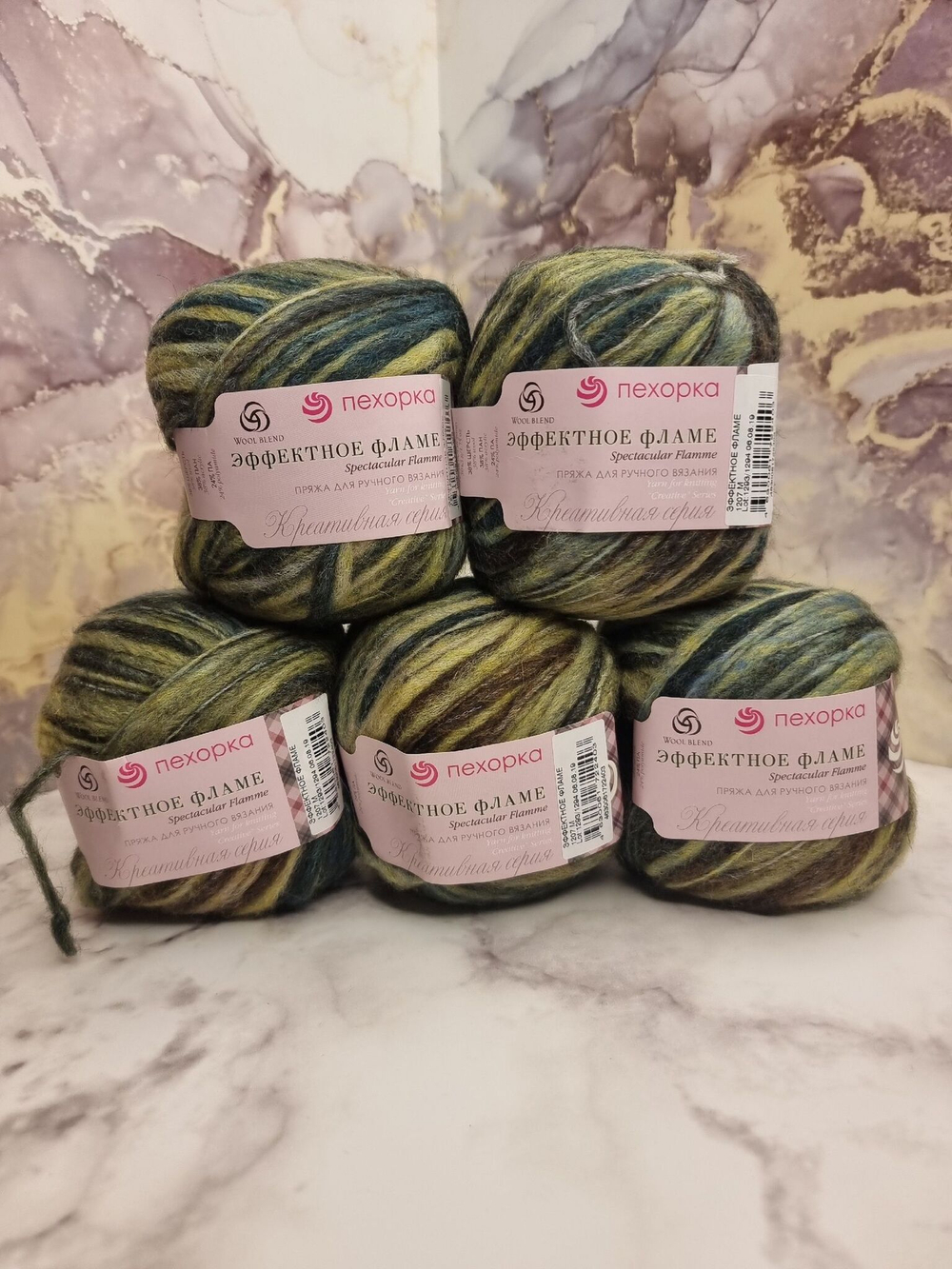Эффектное фламе, пряжа Пехорка 38% шерсть, 38% ПАН, 24% Полиамид 5х50г/125м 1207м