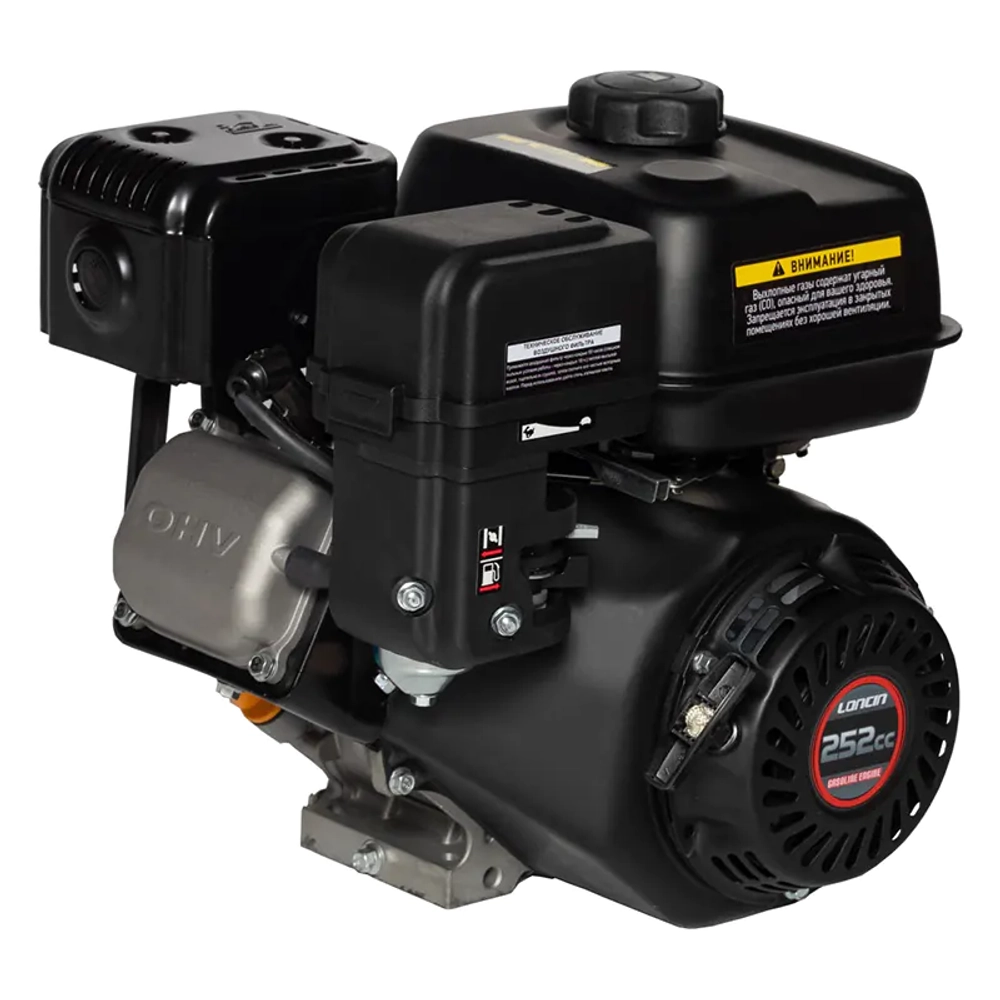 Loncin LC175F-2 (B18 type) D20 5А двигатель 00-00003012