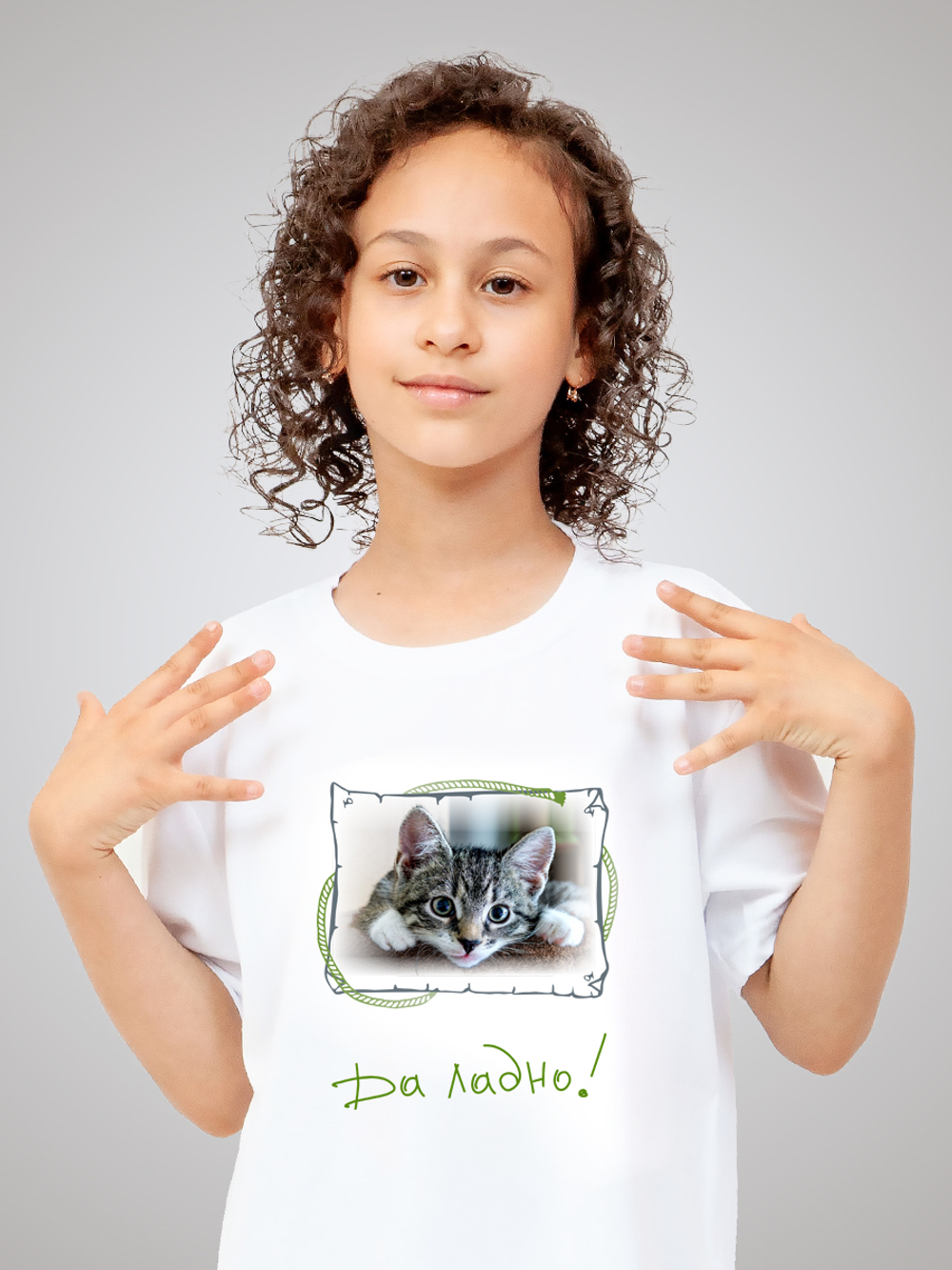 Футболка с котенком "Да ладно"