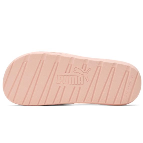 Puma Cool Cat 'Flat'