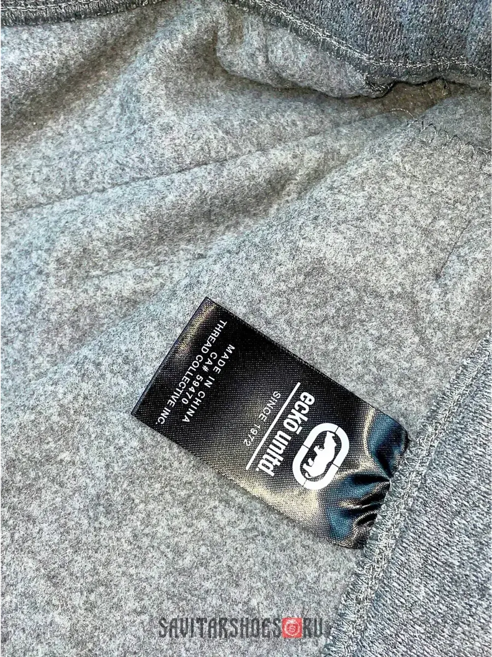 Спортивные штаны на флисе от Savitar Ecko South pole