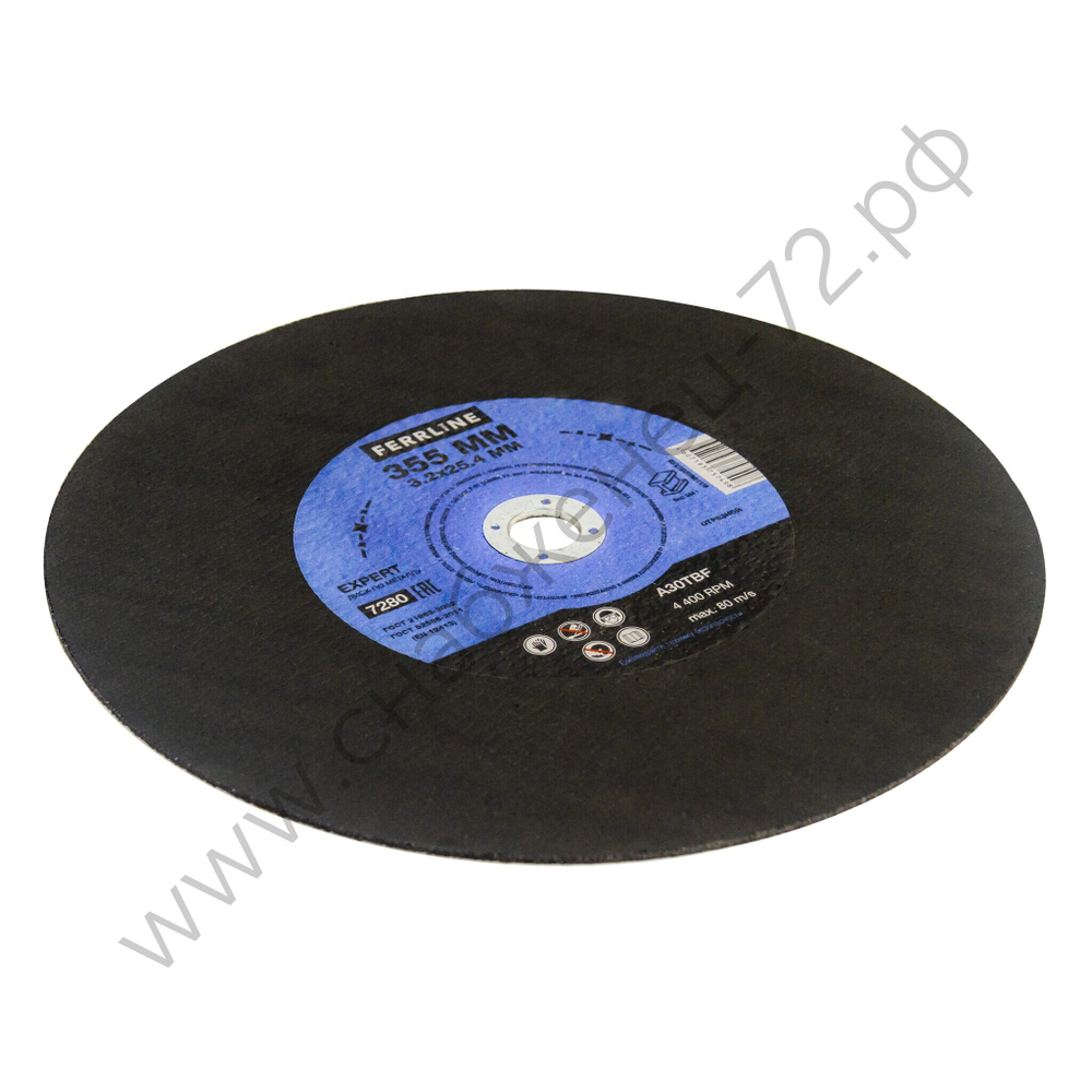 Круг отрезной по металлу FerrLine Expert 355 х 3,2 х 25,4 мм A30TBF