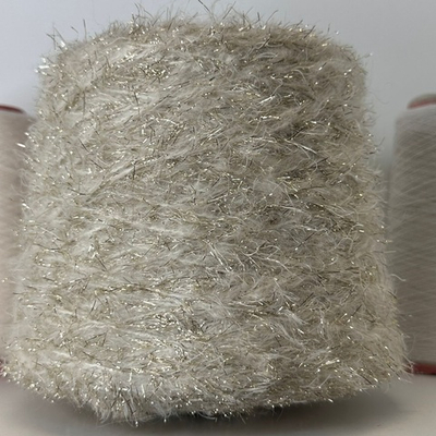 STOCK ITALY; 7% меринос, 26% люрекс, 67% п/а; 200м/100гр; цвет: бежевый с золотистым люрексом