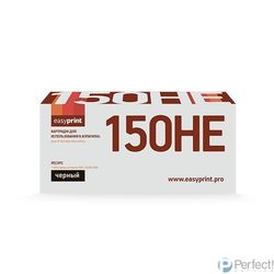 Картриджи Ricoh