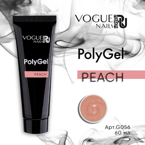 Vogue PolyGel Peach, 60 мл
