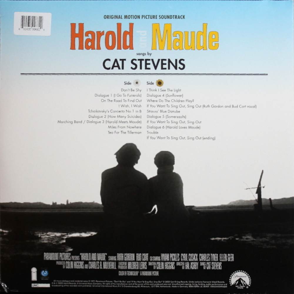 Soundtrack / Cat Stevens: Harold And Maude (LP)