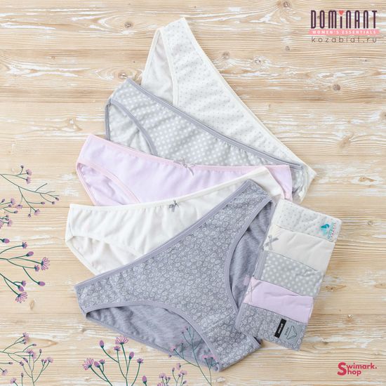 Трусики женские DOMINANT 33000-1, BIKINI, 5 шт. в уп.