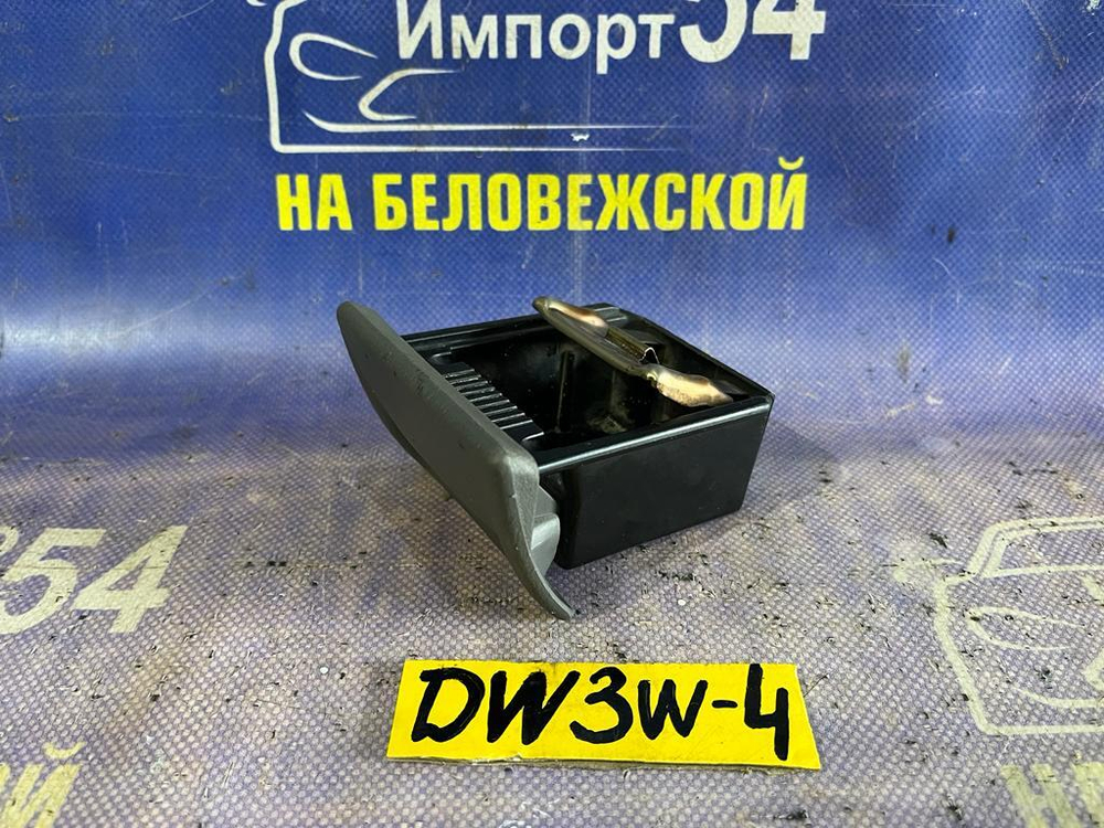 Пепельница MAZDA DEMIO 2001
