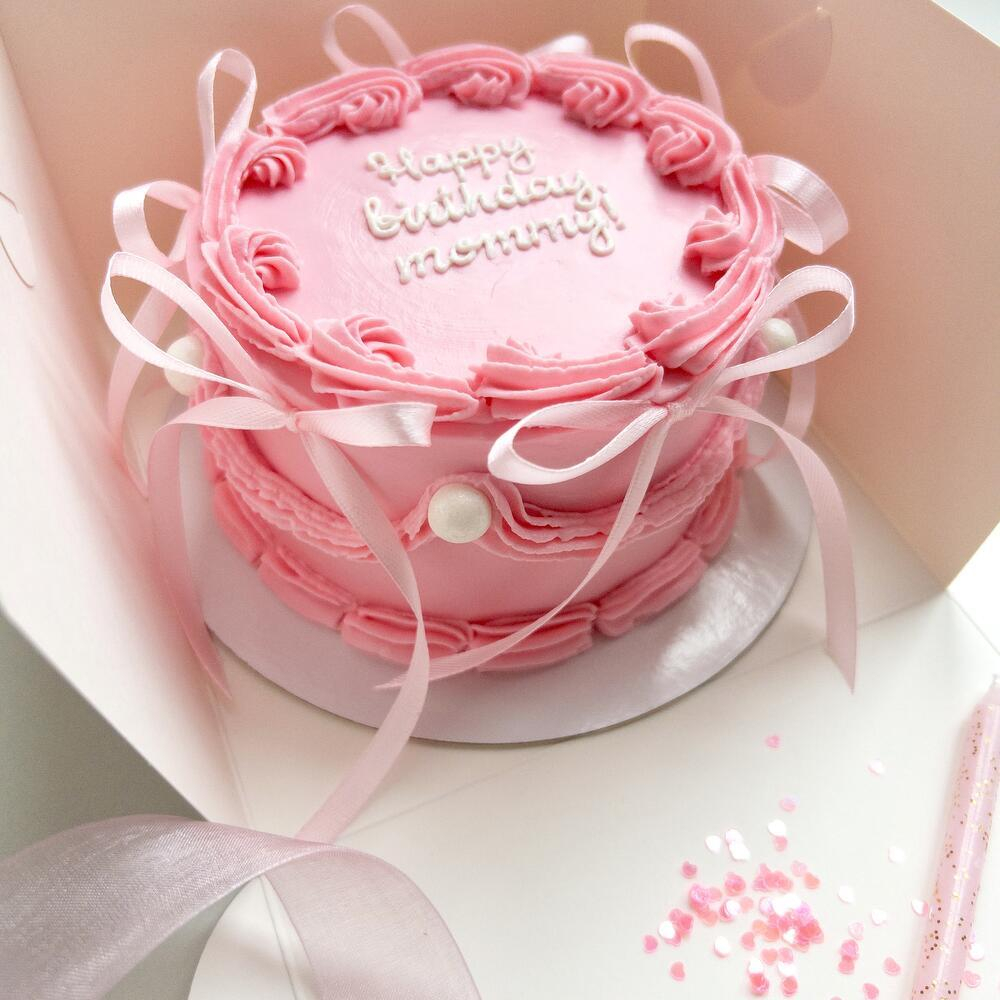 Бенто-торт Ламбет розовый «Happy birthday, .....»