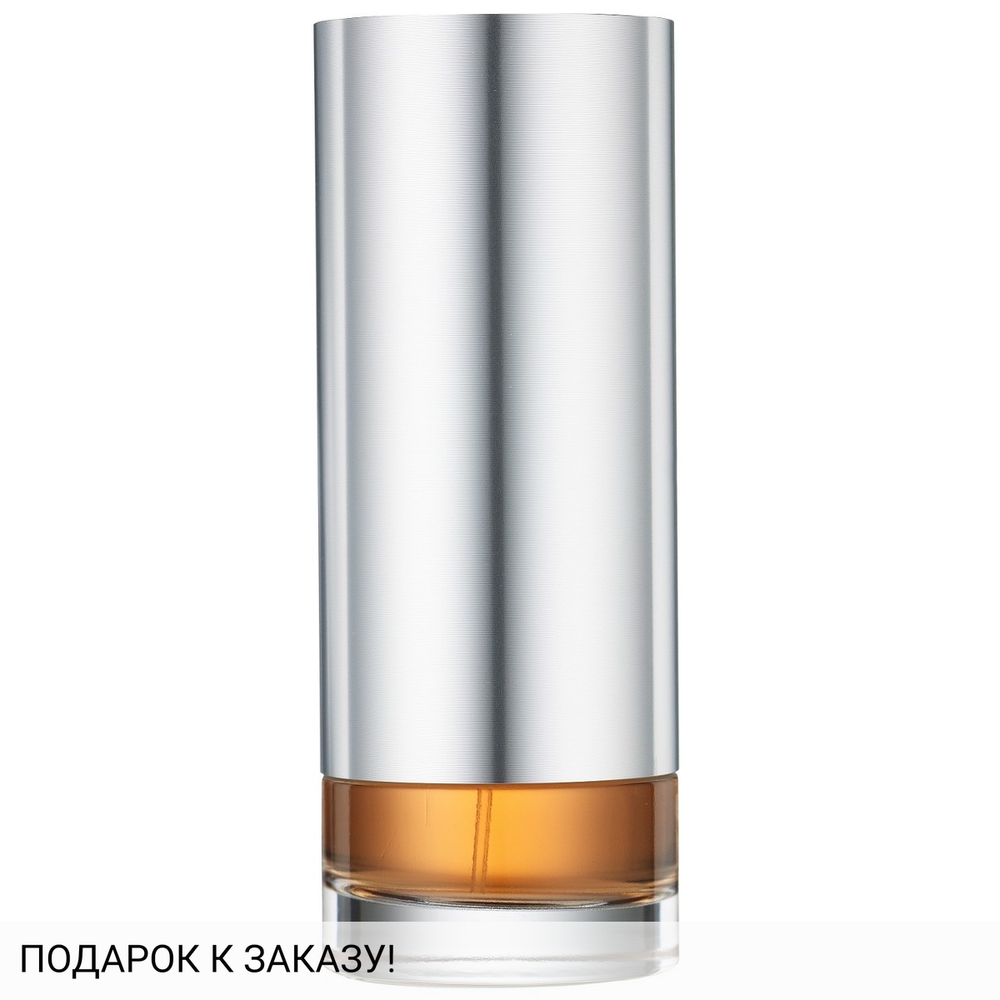 Calvin Klein Contradiction